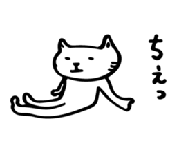 yoshineco sticker #10743259