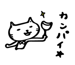 yoshineco sticker #10743260