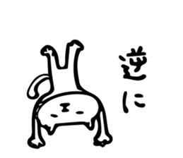 yoshineco sticker #10743265