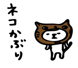 yoshineco sticker #10743267