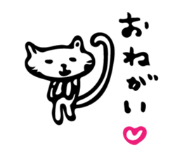 yoshineco sticker #10743270