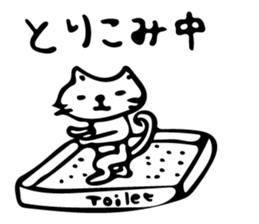 yoshineco sticker #10743272