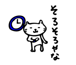 yoshineco sticker #10743273