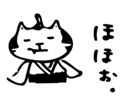 yoshineco sticker #10743276