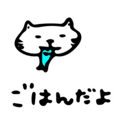 yoshineco sticker #10743278