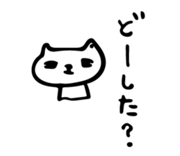 yoshineco sticker #10743285