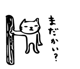 yoshineco sticker #10743291