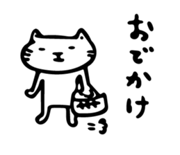 yoshineco sticker #10743293