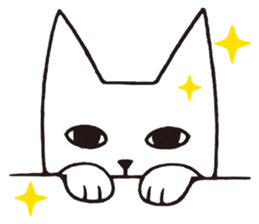 A good cat sticker #10743338