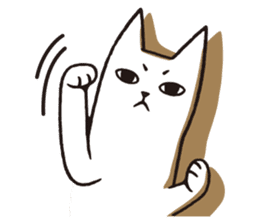 A good cat sticker #10743345