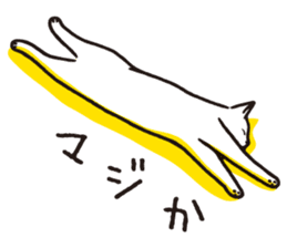 A good cat sticker #10743347