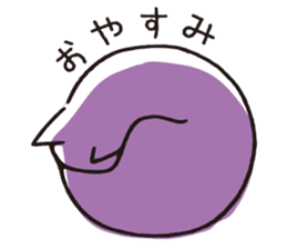 A good cat sticker #10743348