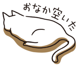 A good cat sticker #10743366