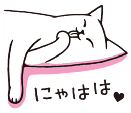 A good cat sticker #10743368