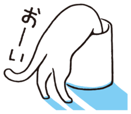 A good cat sticker #10743373