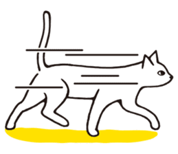 A good cat sticker #10743375