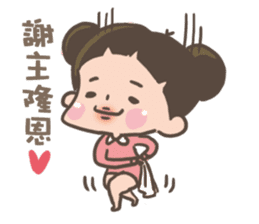 CHUCHUMEI-LOVE YOU sticker #10743651