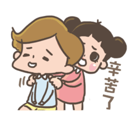 CHUCHUMEI-LOVE YOU sticker #10743666