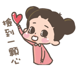 CHUCHUMEI-LOVE YOU sticker #10743674