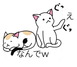 relaxing cats and Balloon sticker #10743761