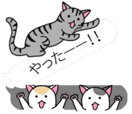 relaxing cats and Balloon sticker #10743770