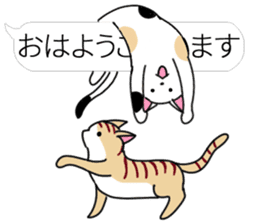 relaxing cats and Balloon sticker #10743775