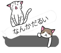 relaxing cats and Balloon sticker #10743776