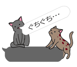 relaxing cats and Balloon sticker #10743779