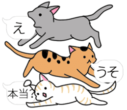 relaxing cats and Balloon sticker #10743788