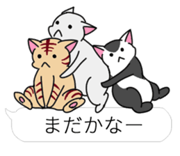 relaxing cats and Balloon sticker #10743792