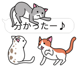 relaxing cats and Balloon sticker #10743799