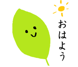 Leaf boy sticker #10743800