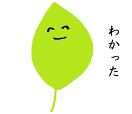 Leaf boy sticker #10743806