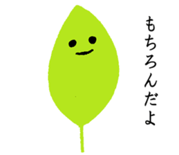 Leaf boy sticker #10743807