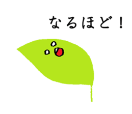 Leaf boy sticker #10743811