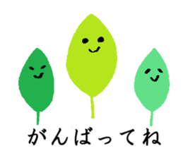 Leaf boy sticker #10743812