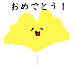 Leaf boy sticker #10743813