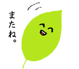 Leaf boy sticker #10743815