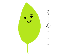 Leaf boy sticker #10743818