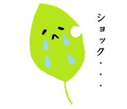 Leaf boy sticker #10743826