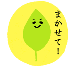 Leaf boy sticker #10743829