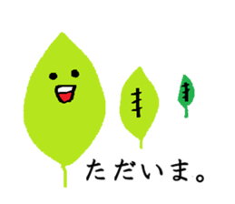 Leaf boy sticker #10743831