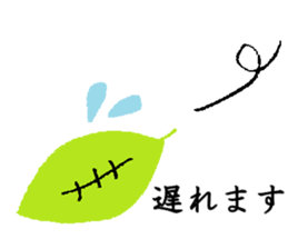 Leaf boy sticker #10743832