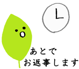 Leaf boy sticker #10743833