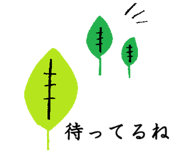 Leaf boy sticker #10743835