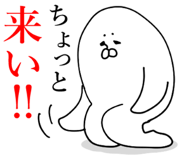 earless seals 4 sticker #10743840