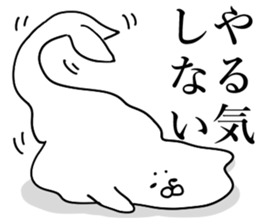 earless seals 4 sticker #10743843