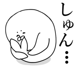 earless seals 4 sticker #10743845