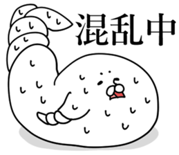 earless seals 4 sticker #10743847