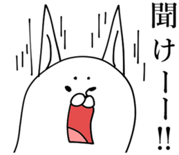 earless seals 4 sticker #10743850